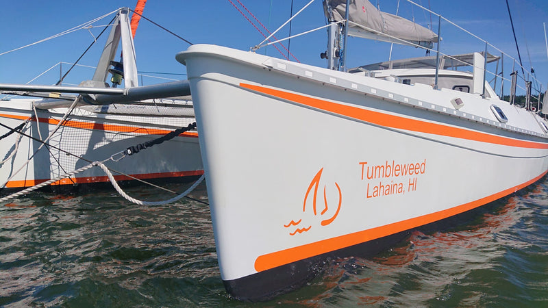 Outremer 42 - Tumbleweed