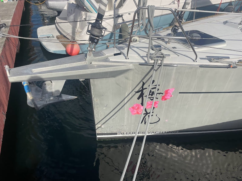 2018 Allures 45.9 - MEI HUA
