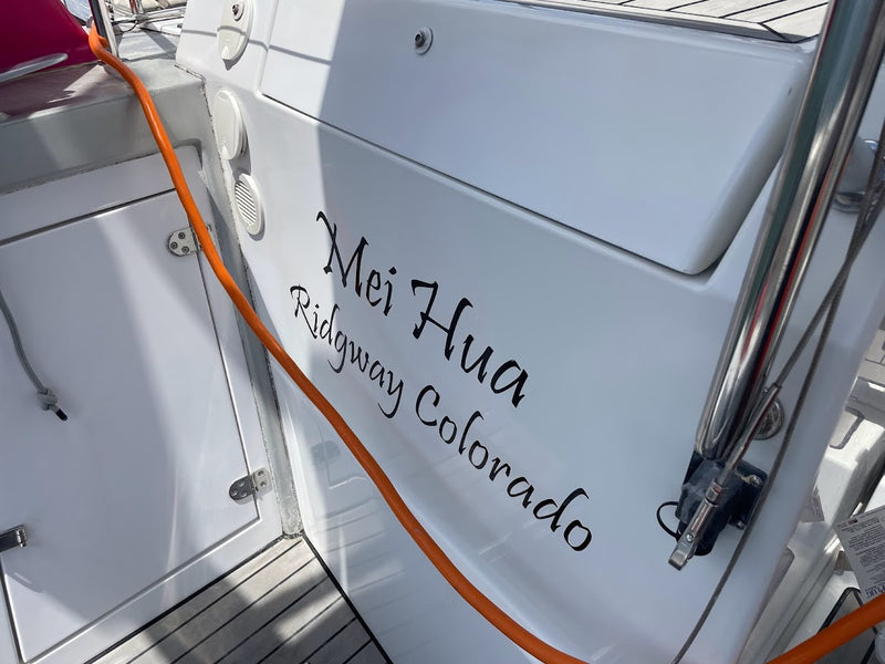 2018 Allures 45.9 - MEI HUA
