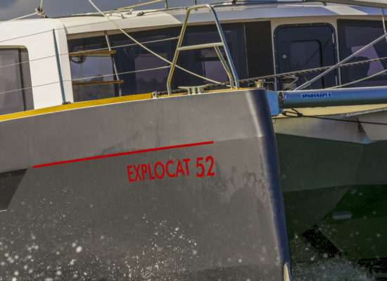 Explocat 52, the ultimate aluminium exploration catamaran by Garcia Yachts